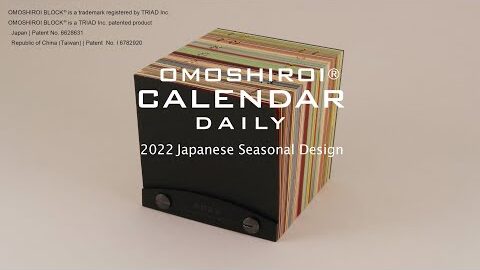 504 OMOSHIROI CALENDAR｜DAILY｜2022 Japanese Seasonal Design