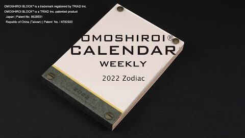 506 OMOSHIROI CALENDAR｜WEEKLY｜2022 Zodiac