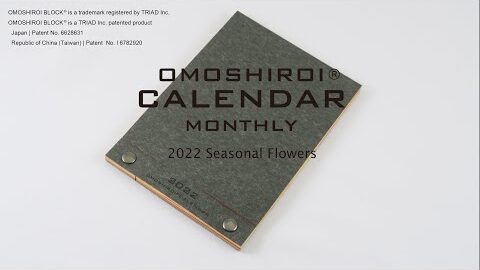 507 OMOSHIROI CALENDAR｜MONTHLY｜2022 Seasonal Flowers