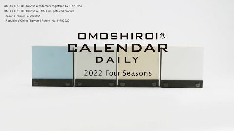 505 OMOSHIROI CALENDAR｜DAILY｜2022 Four Seasons